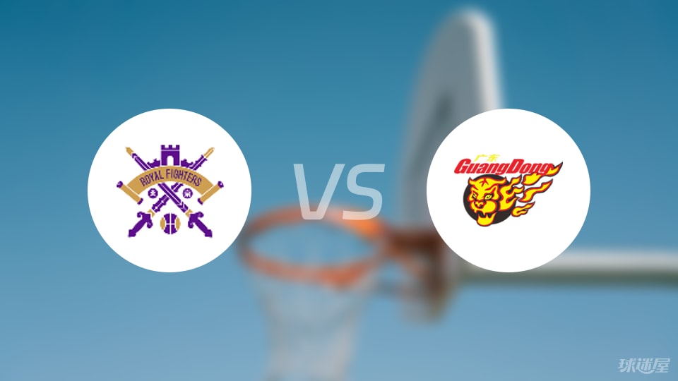 CBA夏季联赛比赛前瞻：北控vs广东预测分析(2025年08月09日)